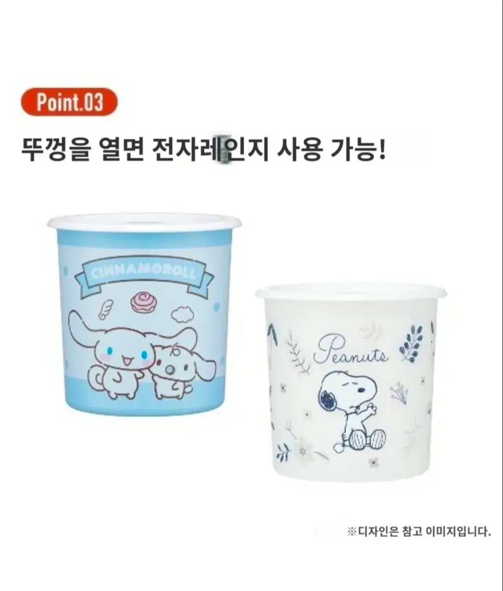 thumbnail-10
